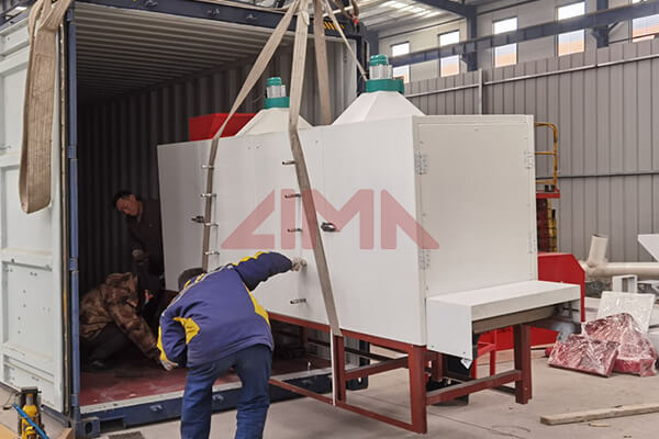 Weihui Haihua Machinery Co., Ltd. - Feed mixer machine, 